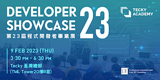 Developer Showcase 23