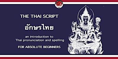 The Thai Script for Absolute Beginners primary image