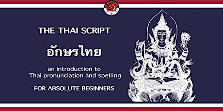 The Thai Script for Absolute Beginners