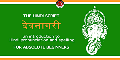 Hauptbild für The Hindi Script for Absolute Beginners