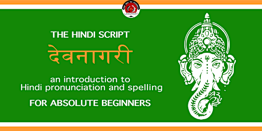 Primaire afbeelding van The Hindi Script for Absolute Beginners