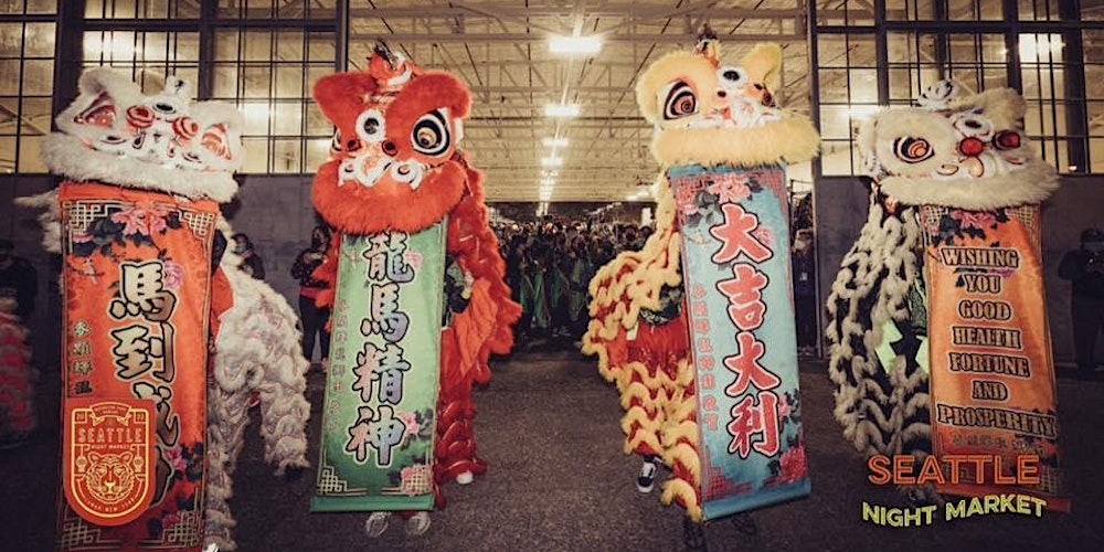 Lunar New Year Night Market | 21+ Only
