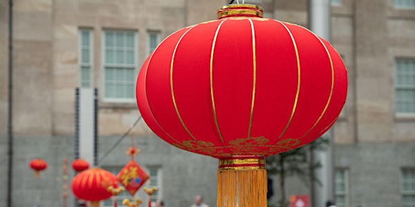 In-Person Lunar New Year Family Celebration