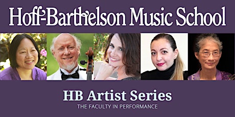 HB Artist Series Recital - February 10, 2023
