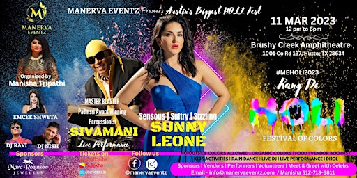 HOLI FESTIVAL OF COLORS - RANG DE with SUNNY LEONE & DRUMS SIVAMANI