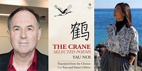 Searching for Yau Noi: A Chinese Poet in Translation