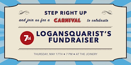 LoganSquarist Annual Fundraiser