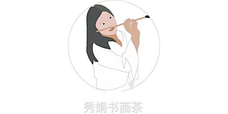 Image principale de Grace Gong art : calligraphie et cérémonie du thé 
