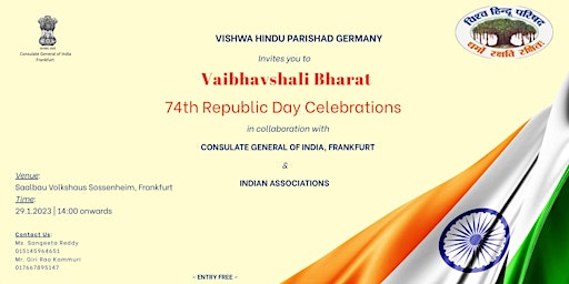 Vaibhavshali Bharat - 73rd Republic Day celebrations