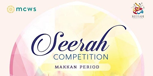 2023 MCWS SEERAH COMPETITION  - SPEECH AND SPOKEN WORD CONTEST