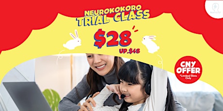 Neurokokoro Trial Programme