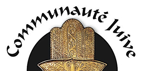 CJMT Mimouna 2018 primary image