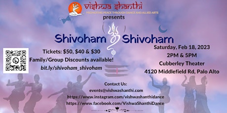 Shivoham Shivoham primary image