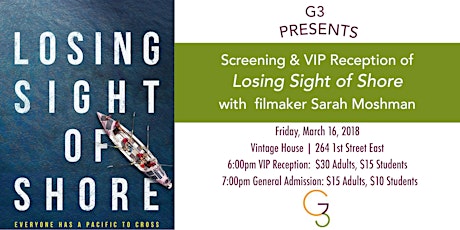 G3 Presents: Losing Sight of Shore Screening & VIP Reception primary image