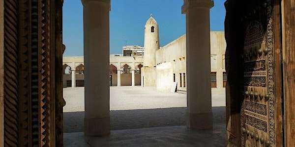Wie sich der rechte Weg eröffnet: Ein Tafsir der Surah al-Fatihah