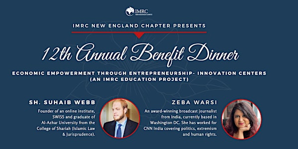 New England Chapter's 12th Annual Benefit Dinner