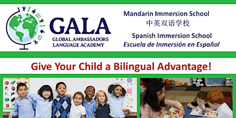 GALA Open House - Wednesday April 25, 5:00-6:30pm primary image