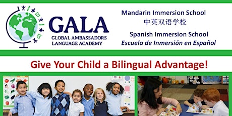 GALA Open House - Saturday, April 28, 10:00 a.m. - 11:30 a.m. primary image