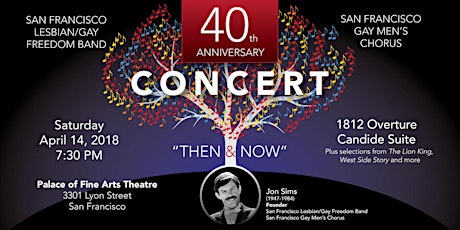 40th Anniversary Concert: "Then & Now" primary image