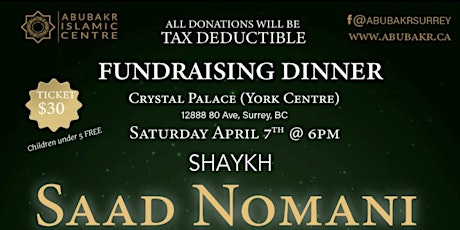 An evening with Shaykh Saad Nomani hosted by Abu Bakr Islamic Centre primary image