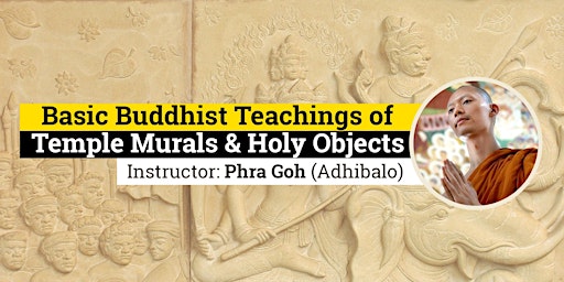 Basic Buddhist Teachings of Temple Murals and Holy Objects primary image