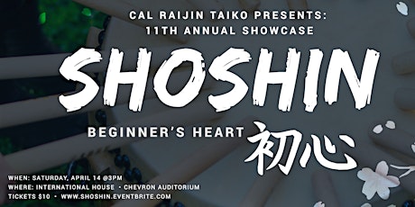 Cal Raijin Taiko's 11th Annual Showcase: Shoshinー初心 primary image