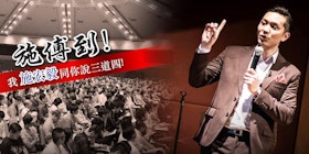 week 14 professional seminar