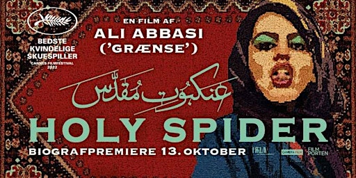 Film Screening: Holy Spider (DK)