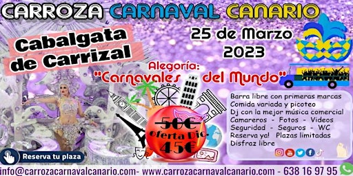 Entradas Carroza Carnaval de Carrizal 2023