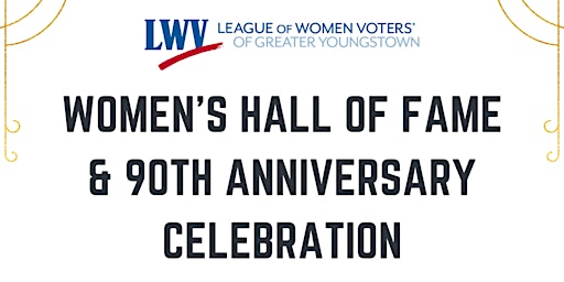 Women's Hall of Fame & 90th Anniversary Celebration