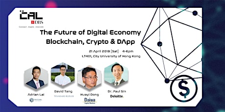 DBSxCAL Talk - Future of Digital Economy : Blockchain, Crypto and dApp primary image