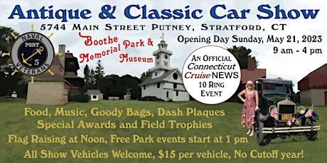 12th Annual Boothe Memorial Park Antique & Classic Car Show