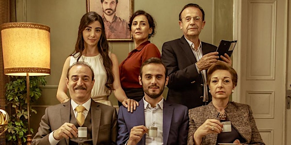 Solitaire (Mahbas) Film Screening