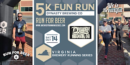 5k Beer Run x Dynasty Brewery- Leesburg  | 2023 VA Brewery Running Series