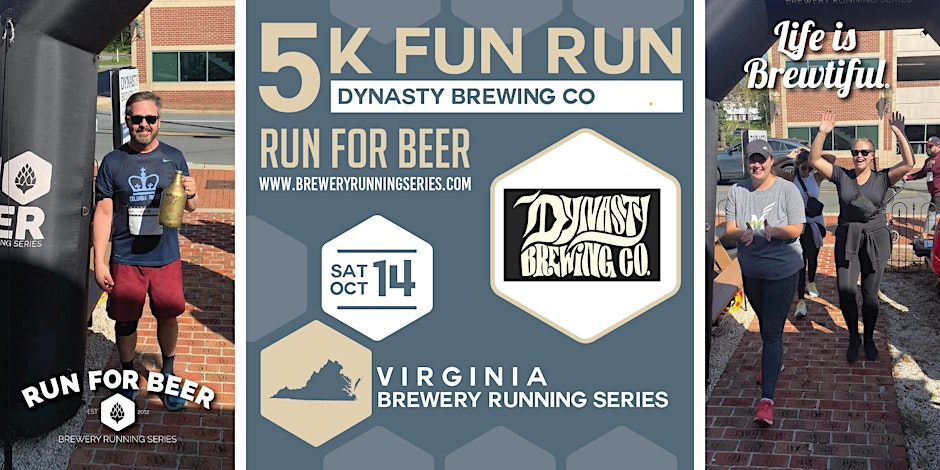 Dynasty Brewery- Leesburg   event logo