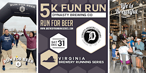 Primaire afbeelding van 0.5k Beer Run x Dynasty Brewery x NYE Brunch | 2023 VA Brewery Run