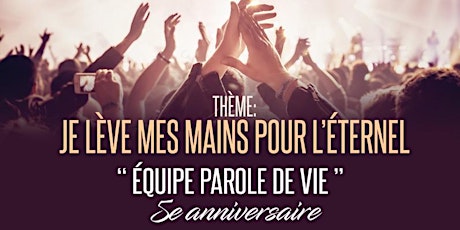 Louange et Gloire 2018 - "Je lève mes mains pour l'Éternel" primary image