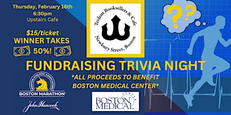 Trivia Night to benefit Boston Medical Center