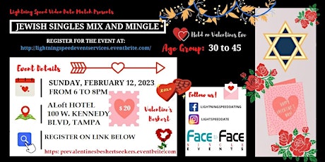 Pre-Valentines  Jewish Singles Mixer 4 all 30 to 45 age group: Meet beshert