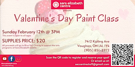 SEC Valentine's Day Painting Class (All Ages)