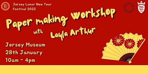 Lunar New Year Paper Cutting Workshop with Layla May Arthur