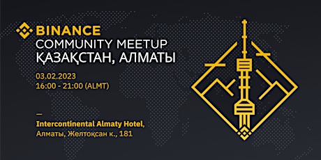 Binance Kazakhstan Community Meetup, Almaty