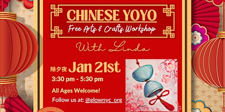 GCC Cultural EXPO - Lunar New Year Activities (Free Workshop)