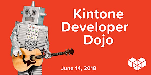 Kintone Developer Dojo
