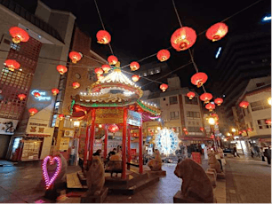 Chinese New Year Musical Celebrations in Kobe at Night 