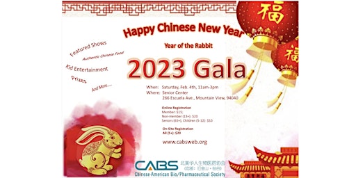 Welcome to CABS 2023 Chinese New Year Celebration Party