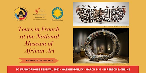 Tours in French at the National Museum of African Art: Saturday, March 4