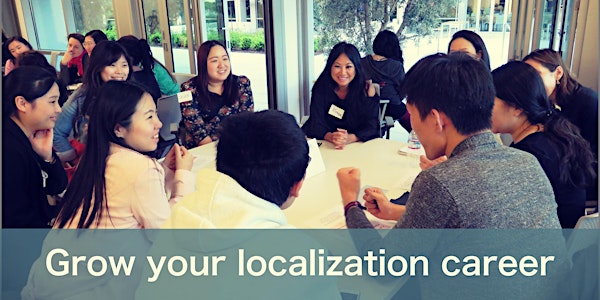 Mentoring: grow your localization career