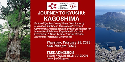 JOURNEY TO KYUSHU: KAGOSHIMA