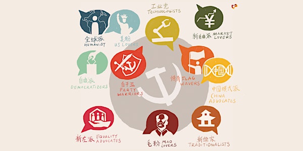 Ideas and Ideologies Competing for China’s Future